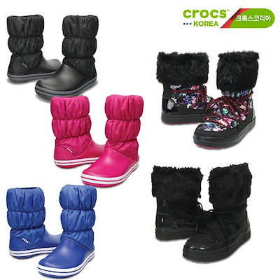 ugg crocs