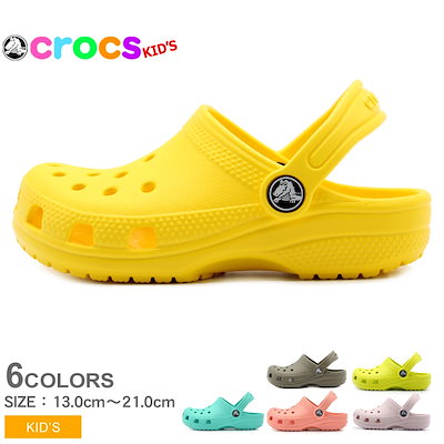 crocs kids size 13