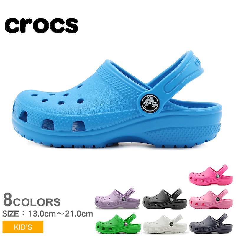 204536 crocs