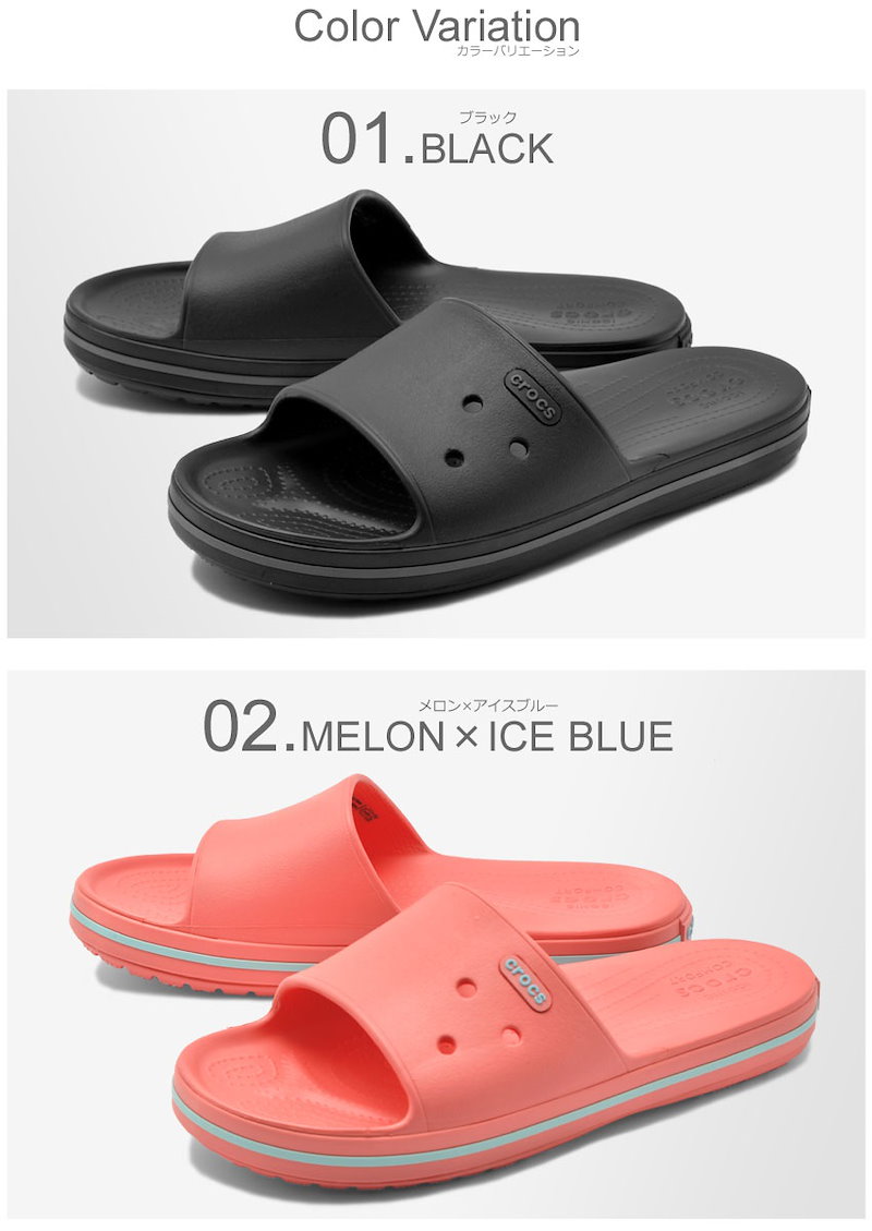 Qoo10 Crocs クロックス サンダル クロックバンド 3 0 スライド 5733 メンズ レディース サボサンダル