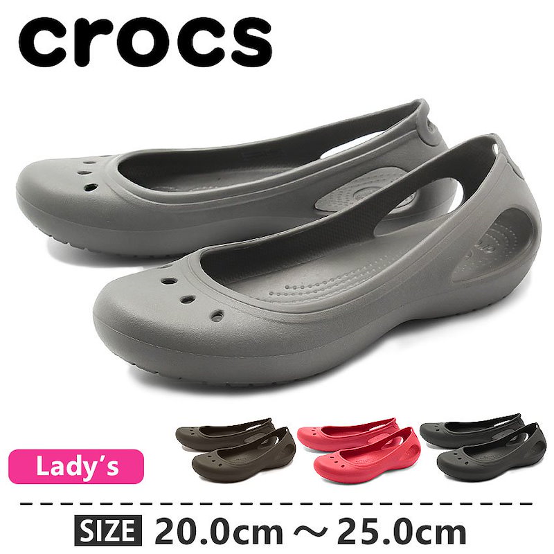 Qoo10 Crocs クロックス パンプス カディ Kadee レディース サンダル 靴