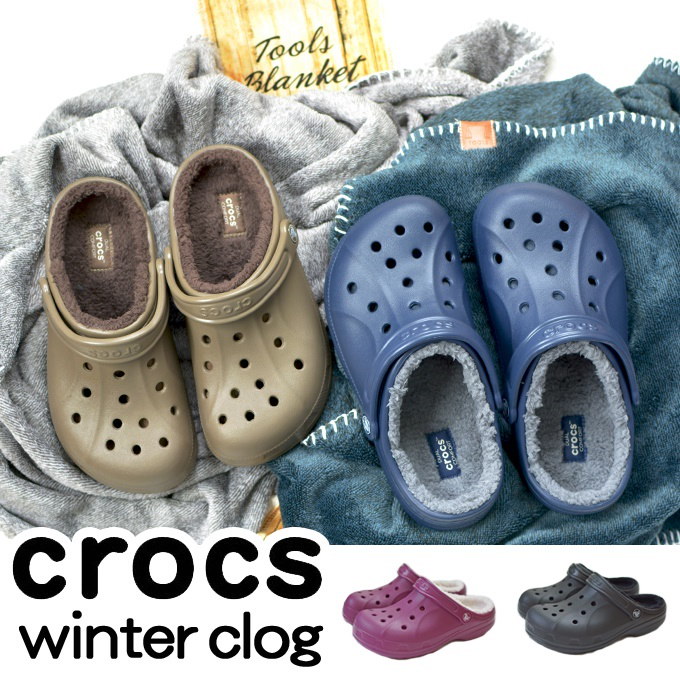 Qoo10 Crocs クロックス Winter Clog ウインタークロッグ レディース メンズ 女性用 男性用 男女兼用 秋冬 もこもこ ボア あったか ふわふわ やわらか バンド ストラップ付 スリッポ