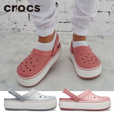 red platform crocs