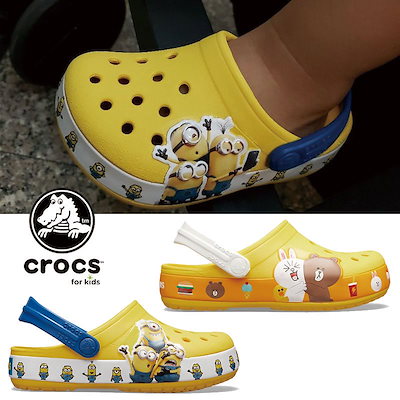 Qoo10 クロックス Crocs Fun Lab Mini キッズ