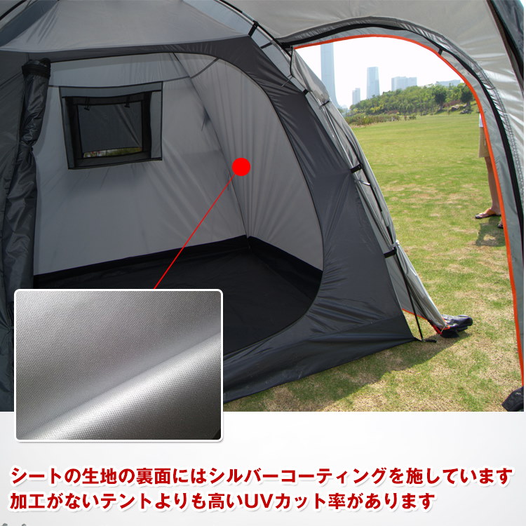 最安値挑戦中 キャンプにおすすめ オールインワンテント 防災用品 3~4人用 8日~10日5%OFFクーポン☆ おすすめ アウトドア テント 3人  4人 キャンプ 防水 キャンピングテント ドームテント 本格派 てんと ファミリーテント ファミリーキャンプ 寝泊り インナーテント 通風 ...