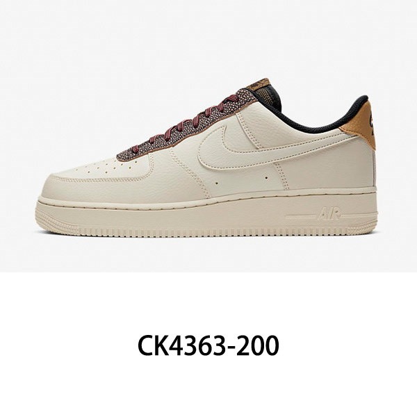 Qoo10 クーポン利用でさらにお得ナイキ エアフォース 1 07 Lv8 4 メンズ スニーカー Nike Air Force 1 07 Lv8 4 Ck4363 100 Ck4363 0 Nike221
