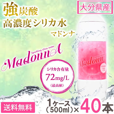 Qoo10 クーポン利用で10 Off 送料無料 シ 飲料