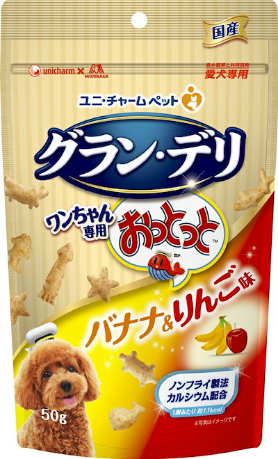 Qoo10 グランデリ グランデリ ワンちゃん専用おっとっとバナ ペット