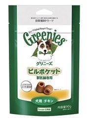Qoo10 グリニーズ 獣医師専用 犬用 ピルポケッ