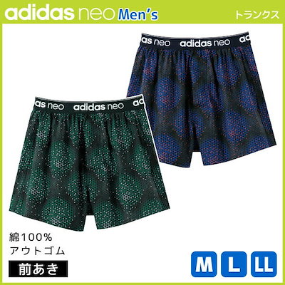 Qoo10 グンゼ Adidas Neo アディダスネオ ボ メンズファッション