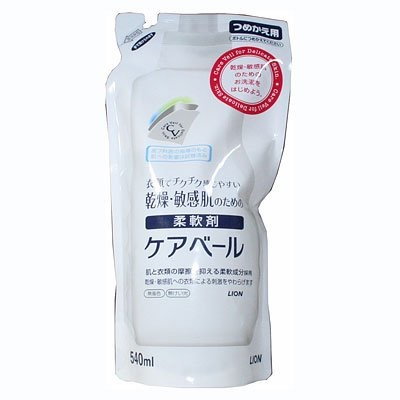 不調和 鳴り響く 添加 ケアベール Basic1 Jp