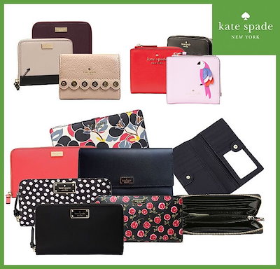 Qoo10 ケイトスペード ケイトスペード Kate Spade ケ バッグ 雑貨