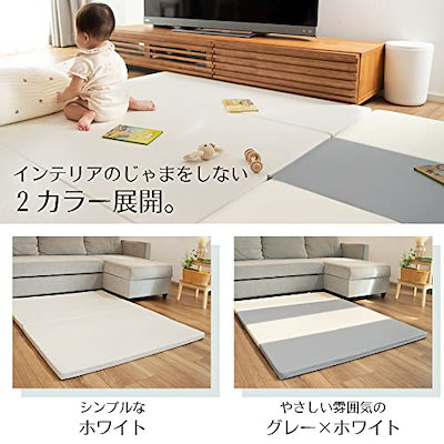 特別送料無料 ケラッタ プレイマット折りたたみ赤ちゃんベビー防水 ホワイト ベビー向けおもちゃ Www Coobime Com