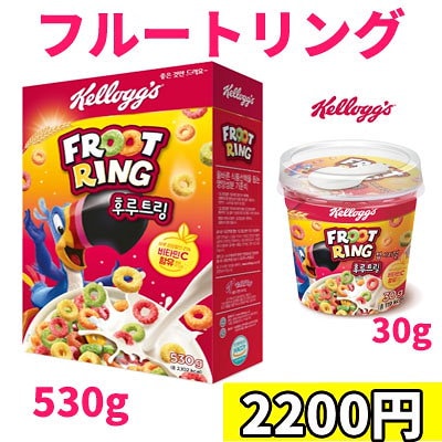 Qoo10 ケロッグ 韓国食品 フルートループ フルートリング 食品