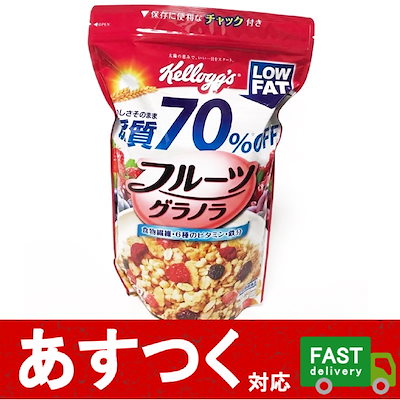 Qoo10 ケロッグ ケロッグ フルーツグラノラ 1kg 食品