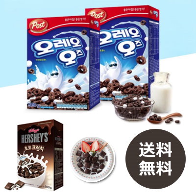 [Qoo10] ケロッグ : ハーシーチョコクランチ : 食品