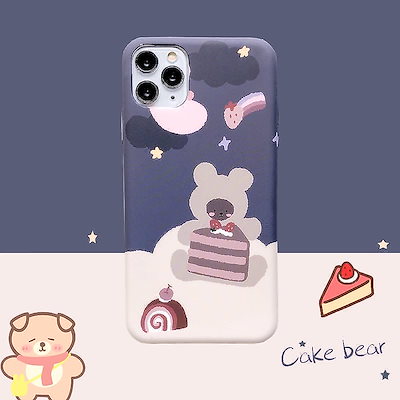 Qoo10 ケーキのくまちゃんイラスト11 Pro スマホケース