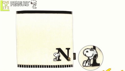 Qoo10 コアンドクリット Snoopy スヌーピー イニシャル バッグ 雑貨