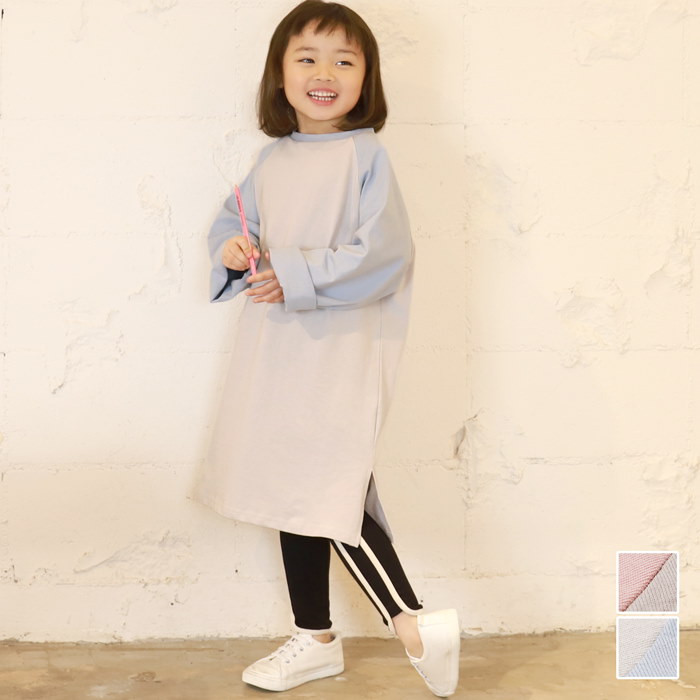 Qoo10 値下げ円 キッズ100 130 メール便可 ラグランスリーブカットソーワンピース 子供服 長袖 Tシャツ 膝丈 女の子 110cm 1cm コカ