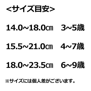 Qoo10 コストコ 子供用 靴下 女の子用 ケアベ
