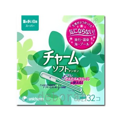 Qoo10 コストコ激安 ユニチャーム チャームソフ 日用品雑貨