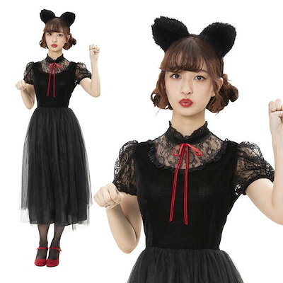 品質満点 パーティー イベント用品 コスプレハロウィンhwクラシックロングキャット猫黒猫衣装仮装おしゃれオシャレお洒落かわいい可愛いハロウィーンパーティー女性z Desalvocontracting Com