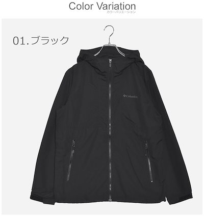 予約販売 本 コロンビアコロンビアcolumbiaアウターヘイゼンジャケットhazenjacketpm3794メンズアウトドアショートおしゃれ防寒上着黒ブラック アウター