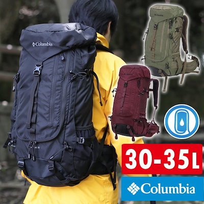 Qoo10 コロンビア Columbia登山用リュッ スポーツ