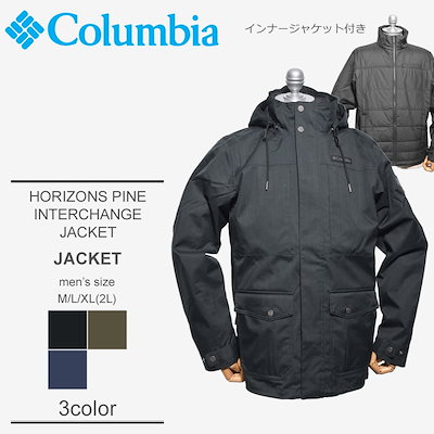 Qoo10 コロンビア Columbia コロンビア ジャケット メンズファッション