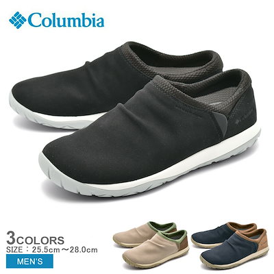 Qoo10 コロンビア Columbia コロンビア スリッポン メンズバッグ シューズ 小物
