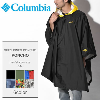 Qoo10 コロンビア Columbia コロンビア ポンチョ レディース服