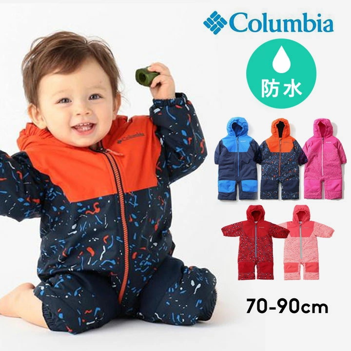 同時購入価格 コロンビア Columbia 女の子 男の子 おしゃれ 秋冬 前開き 赤ちゃん ベビー服 カバーオー 驚きの安さ Dolmencorporation Com