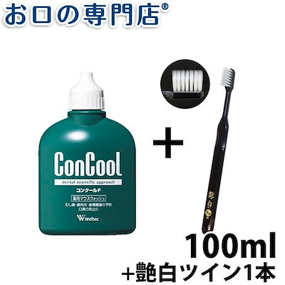 Qoo10 コンクールf 100ml 1個 艶白 日用品雑貨