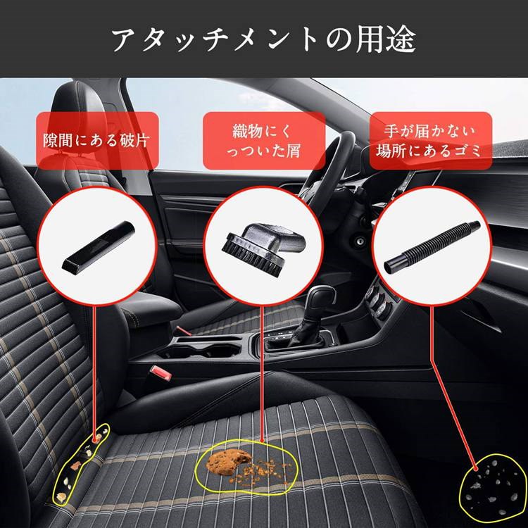 Qoo10 コードあり コードレス 車用掃除機