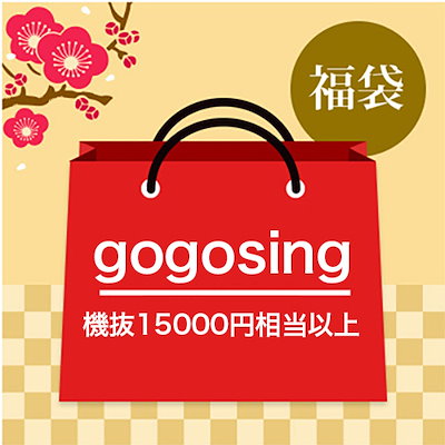 Qoo10 ゴゴシング クーポン使えます Gogosing レディース服