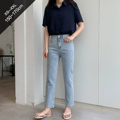 Qoo10 ゴゴシング Gogosingしっかりフィットストレー レディース服