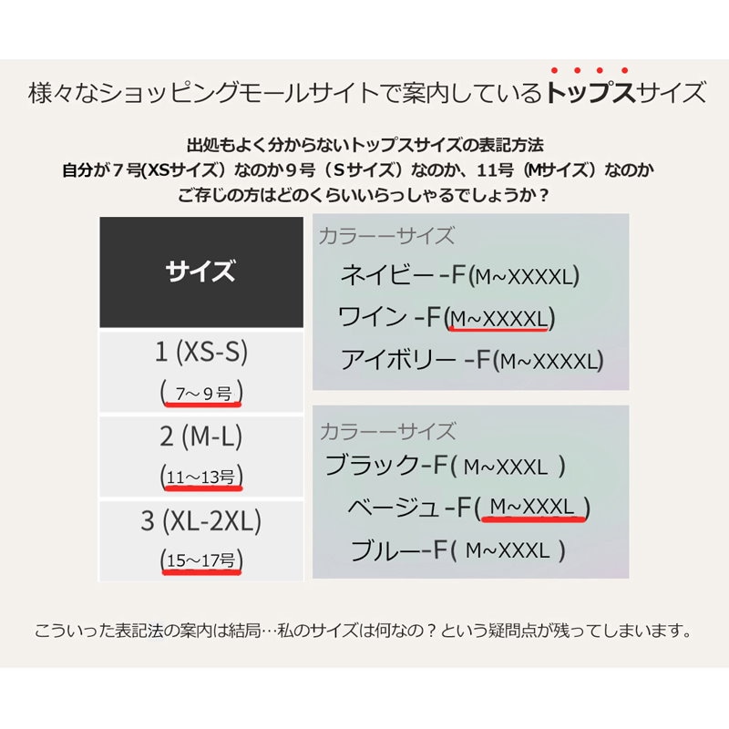 Qoo10 Gogosing モードフリルブラウス 綿半袖 新作レディースブラウス レディーストップス 長袖 韓国 ファッション P000deqw