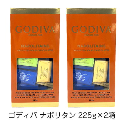 Qoo10 ゴディバ ゴディバ ナポリタン 225g2箱 チ 食品