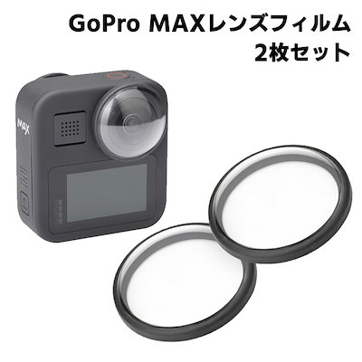 Qoo10 2枚入り Gopro Hero8 Bla カメラ