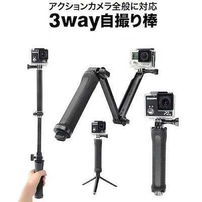 Qoo10 ゴープロ Gopro ゴープロ Hero8 Her カメラ