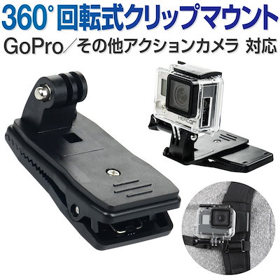 Qoo10 ゴープロ Gopro Hero7 Black アク カメラ