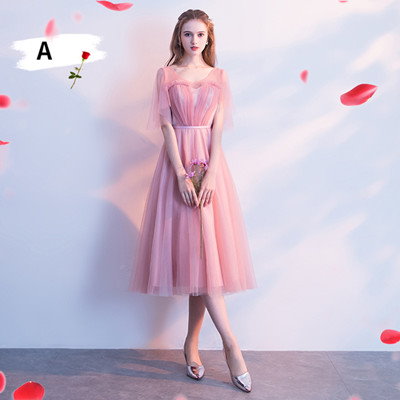 Qoo10 パーティードレス ミモレ丈 結婚式 レディース服