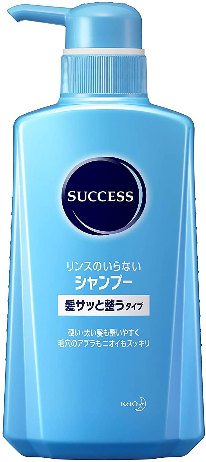 Qoo10 サクセス リンスのいらないシャンプー 髪サッと整うタイプ ポンプ 400ml