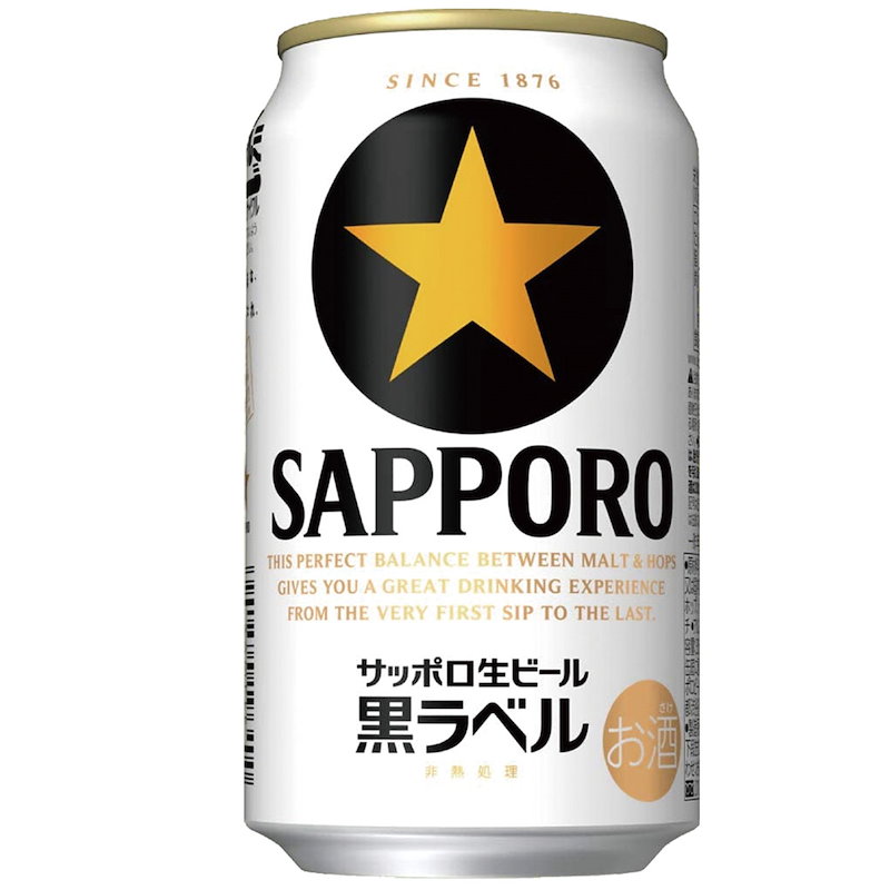 Qoo10] サッポロ ビール 黒ラベル 350ml
