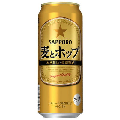 Qoo10 サッポロ 第3ビール 麦とホップ 500 お酒