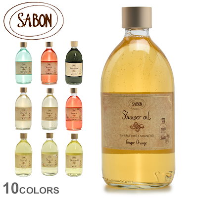 Qoo10 サボン サボン Sabon ボディソープ シャワ ボディ ハンド フットケア Qoo10 サボン サボン Sabon ボディソープ シャワ ボディ ハンド フットケア