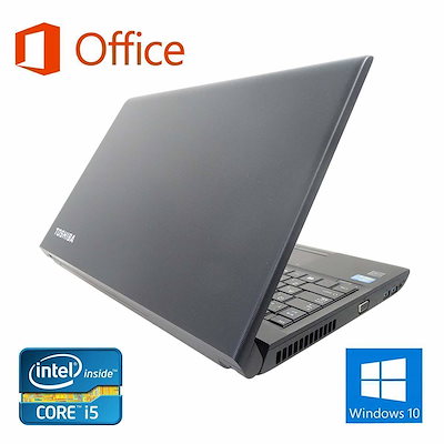 配送員設置 サポート付き快速美品toshibab553東芝windows10疾風大容量ssd 240gboffice16ゲーミングマウスロジクールg300sセット パソコン