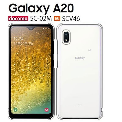 Qoo10 Sc 02m Scv46 新品同様品サムソンgalaxy 0 スマートフォン