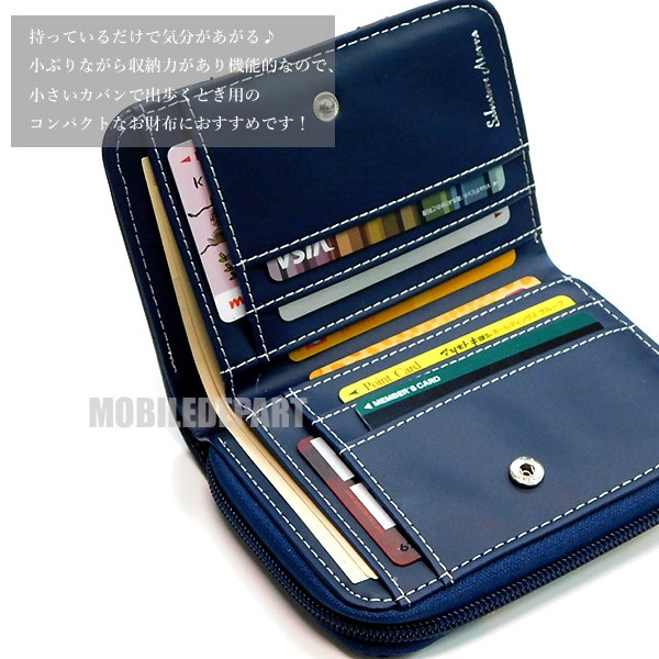Qoo10 財布 レディース 二つ折り ブランド 安い おしゃれ 機能的 プチプラ 使いやすい コンパクト サルバトーレマーラ 6カラー
