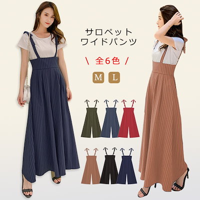 Qoo10 サロペットワイドパンツ レディース 夏 レディース服